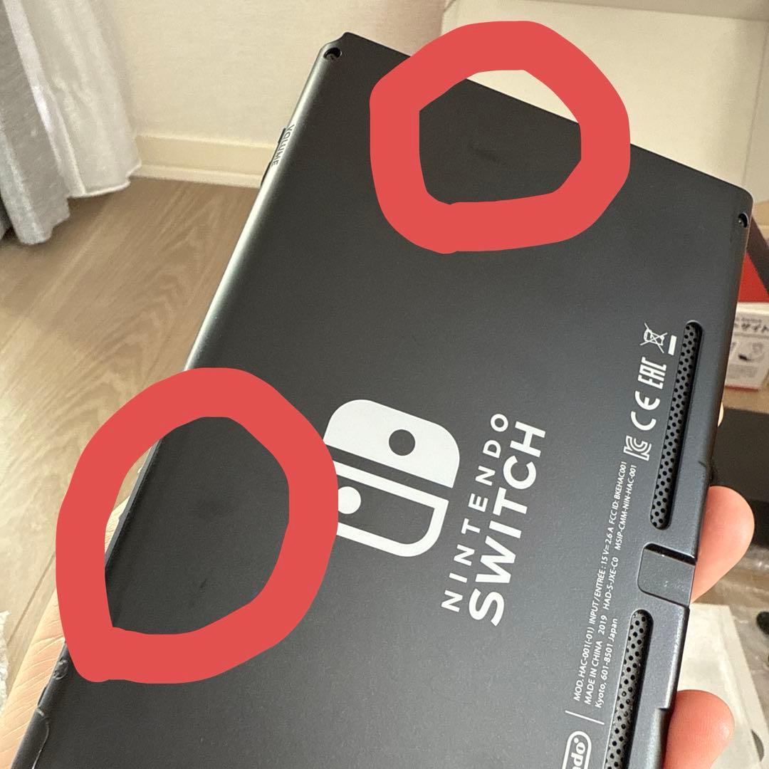 Nintendo Switch 本体　リモコン×2 ケース付き