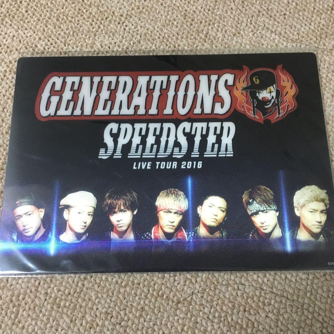 その他 GENERATIONS from exile tribe  DVD