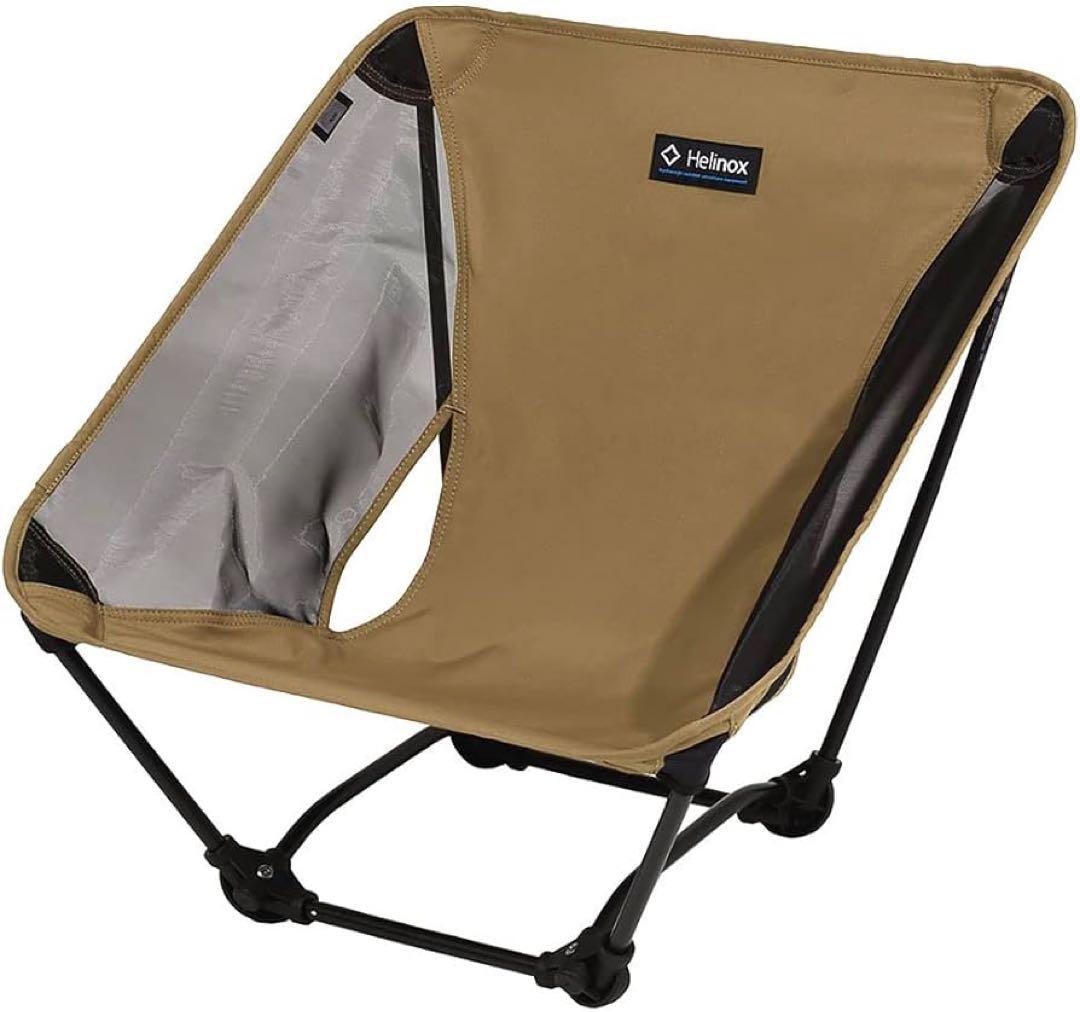 【美品】Helinox Ground Chair ヘリノックス ベージュ