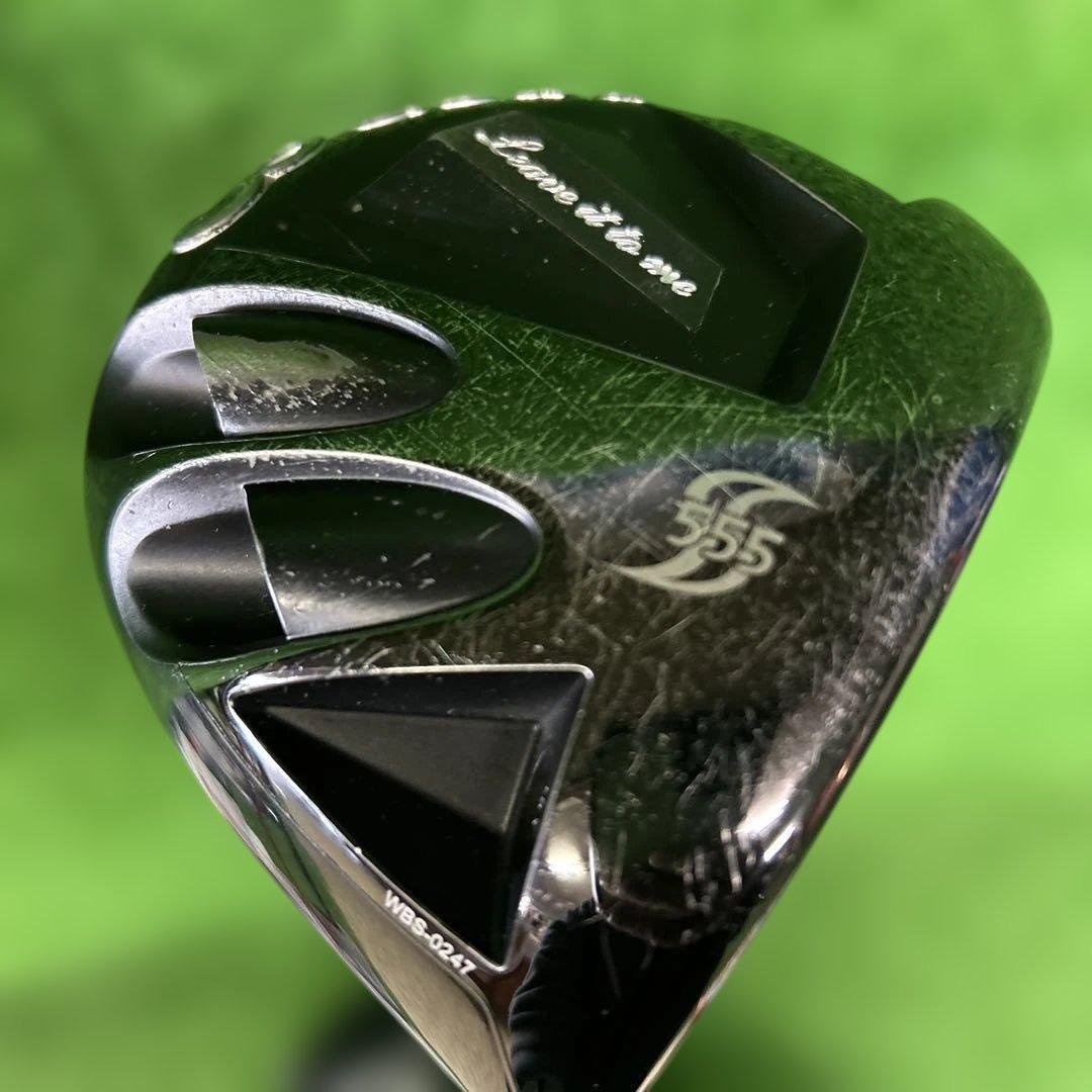 WAOWW RV-555typeS 10.5° Arch-KaMs 16509