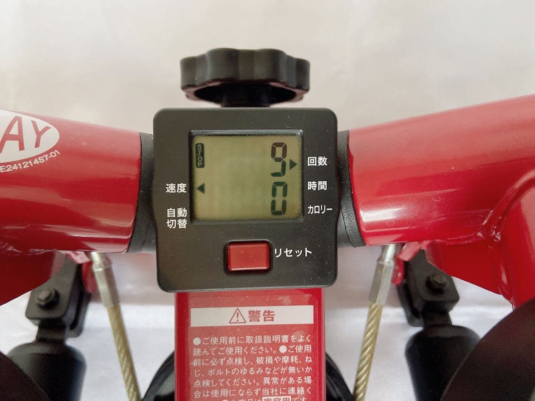 美品＊ナイスデイ プレミアム　コンパクト ステッパー レッド デジタル表示