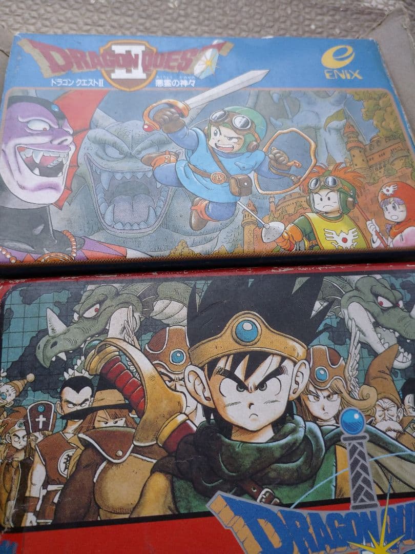 値下げ ☆ Nintendo ファミコン ソフト ドラゴンクエスト 4本セット