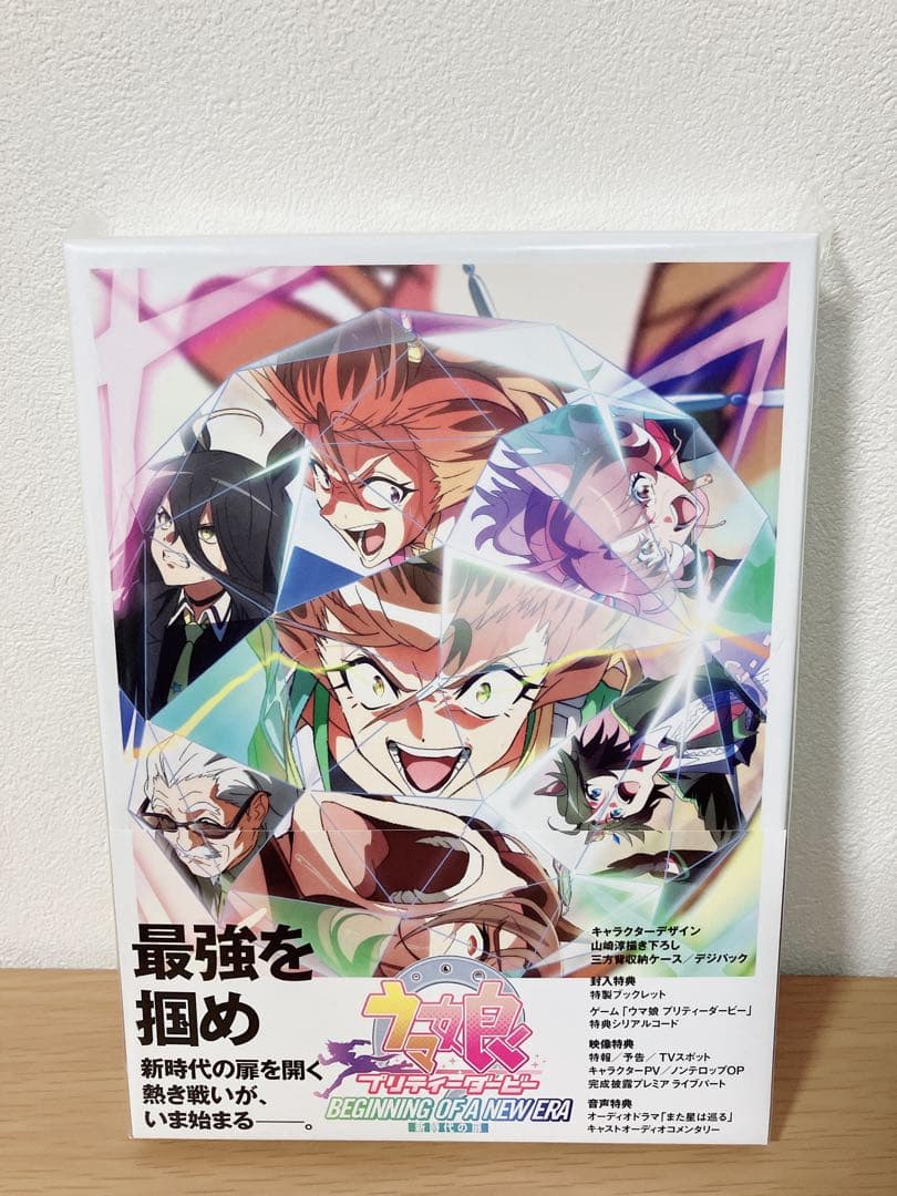 劇場版 ウマ娘 プリティーダービー 新時代の扉 豪華版 Blu-ray新品未開封