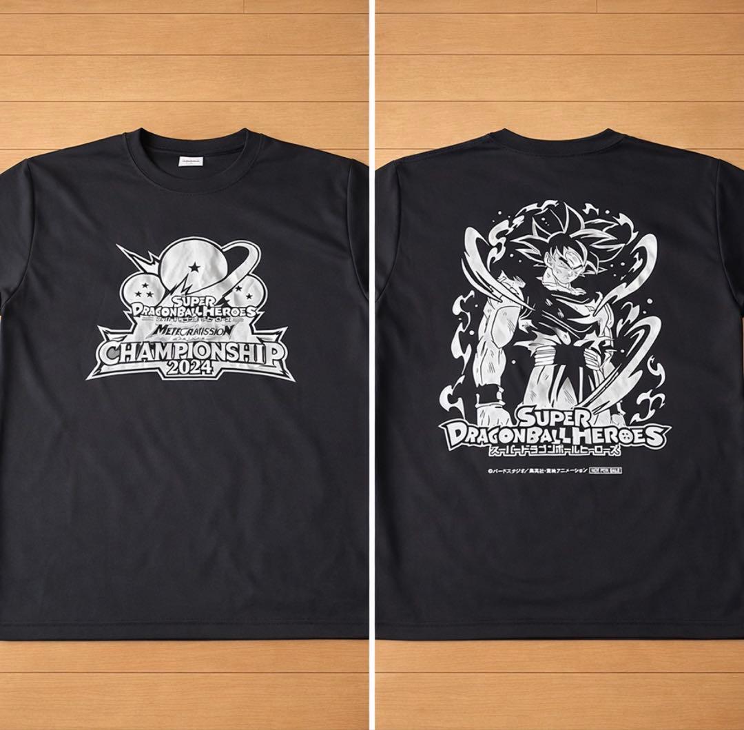 ドラゴンボールヒーローズ最後の限定服