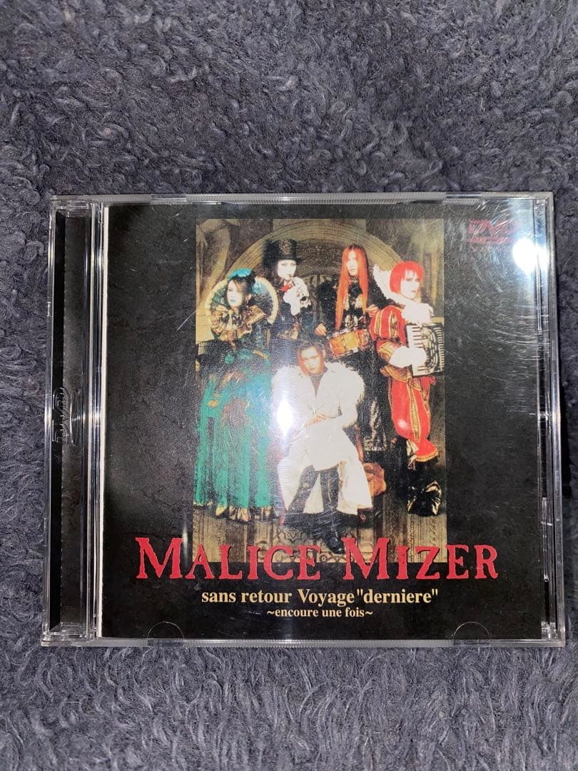 ミュージック MALICE MIZER Voyage merveilles DVD