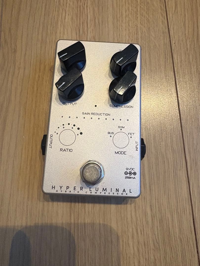 Darkglass HYPERLUMINAL コンプレッサーペダル